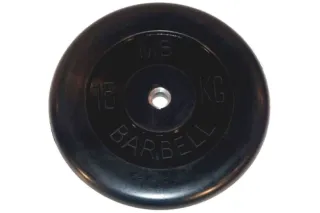 Диск обрезиненный BARBELL MB (металлическая втулка) 15 кг / диаметр 26 мм