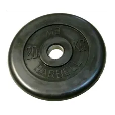 Диск обрезиненный BARBELL MB (металлическая втулка) 20 кг / диаметр 26 мм