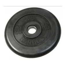 Диск обрезиненный BARBELL MB (металлическая втулка) 20 кг / диаметр 31 мм