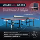 Теннисный стол складной для помещений "Winner S-200 Indoor" с сеткой