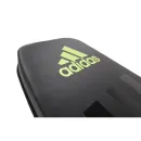 Тренировочная скамья Adidas Premium