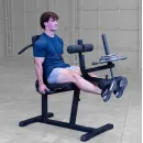 Скамья для ног BODY SOLID GLCE-365