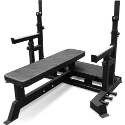 Силовая скамья BRONZE GYM AL-320