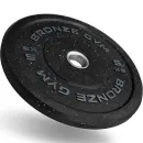 Диск 51 мм Bronze Gym 5 кг BG-BMP-5