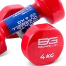 Гантели для аэробики виниловые BRONZE GYM,4 кг., пара