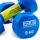 Гантели для аэробики виниловые BRONZE GYM,5 кг., пара