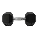 Гантельный ряд Bronze Gym BGDBHXR025-250