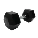 Гантельный ряд Bronze Gym BGDBHXR025-250