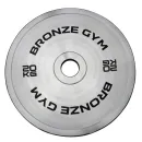 Диск олимпийский BRONZE GYM стальной 20 кг
