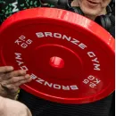 Диск олимпийский BRONZE GYM тренировочный 2,5 кг