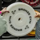 Диск олимпийский BRONZE GYM тренировочный 5 кг