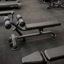 Силовая скамья BRONZE GYM BR-1005