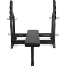 Силовая скамья BRONZE GYM PARTNER AL-304