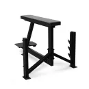 Силовая скамья BRONZE GYM PARTNER AL-308