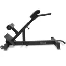 Силовая скамья BRONZE GYM PARTNER AL-317