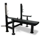 Силовая скамья BRONZE GYM PARTNER ML-902