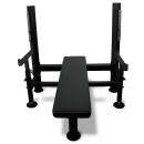 Силовая скамья BRONZE GYM PARTNER ML-902