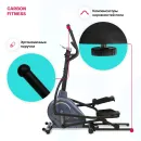 Эллиптический тренажер CARBON FITNESS E70