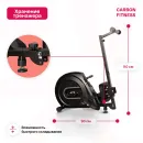 Гребной тренажер CARBON FITNESS RW70