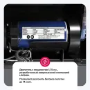 Беговая дорожка CARBON FITNESS T306 NEW