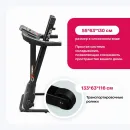 Беговая дорожка CARBON FITNESS T306 NEW