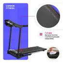 Беговая дорожка CARBON FITNESS T306 NEW