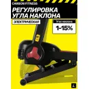 Беговая дорожка домашняя CARBON FITNESS T570