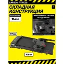 Беговая дорожка домашняя CARBON FITNESS T570