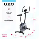 Велотренажер CARBON FITNESS U20
