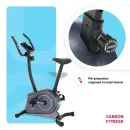 Велотренажер CARBON FITNESS U20