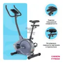Велотренажер CARBON FITNESS U40