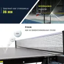 Теннисный стол DONIC Style 800 Outdoor