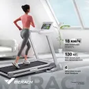 Беговая дорожка MERACH X1