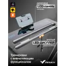 Беговая дорожка домашняя MERACH MR-T07