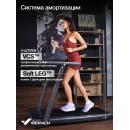 Беговая дорожка домашняя MERACH MR-T07