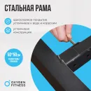 Силовая скамья OXYGEN FITNESS ARIZON