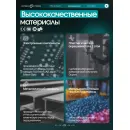 Эллиптический тренажер домашний OXYGEN FITNESS AZURE