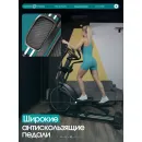 Эллиптический тренажер домашний OXYGEN FITNESS AZURE