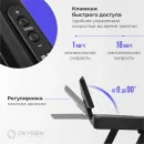 Беговая дорожка OXYGEN FITNESS RUNUP BEAT