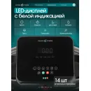 Беговая дорожка домашняя OXYGEN FITNESS BORON
