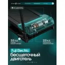 Беговая дорожка домашняя OXYGEN FITNESS BORON