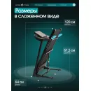 Беговая дорожка домашняя OXYGEN FITNESS BORON