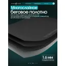 Беговая дорожка домашняя OXYGEN FITNESS BORON