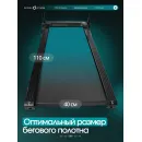 Беговая дорожка домашняя OXYGEN FITNESS BORON