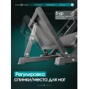 Жим ногами/Гакк-присед OXYGEN FITNESS BROOKS