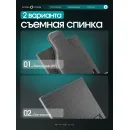 Жим ногами/Гакк-присед OXYGEN FITNESS BROOKS