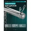 Жим ногами/Гакк-присед OXYGEN FITNESS BROOKS