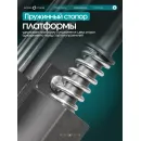 Жим ногами/Гакк-присед OXYGEN FITNESS BROOKS