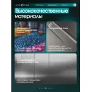 Жим ногами/Гакк-присед OXYGEN FITNESS BROOKS