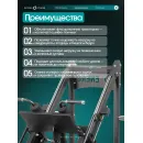 Жим ногами/Гакк-присед OXYGEN FITNESS BROOKS